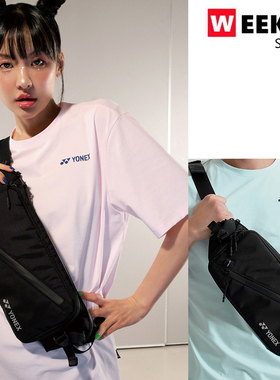 2024秋冬新品 韩国YONEX羽毛球包 个性轻巧黑色斜挎运动男女适用