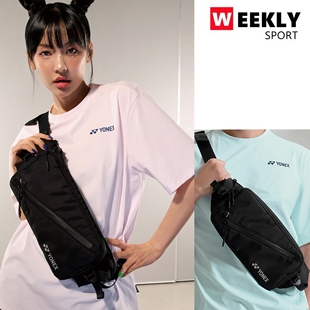 2024秋冬新品 韩国YONEX羽毛球包 个性轻巧黑色斜挎运动男女适用