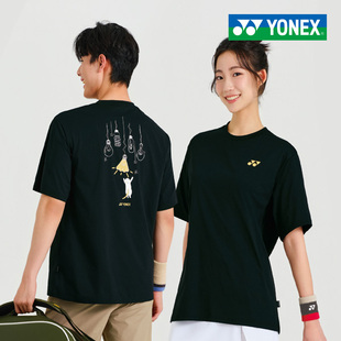 2026春夏新品韩国YONEX尤尼克斯羽毛球服男女同款半速干短袖T恤