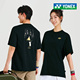 半速干短袖 2026春夏新品 韩国YONEX尤尼克斯羽毛球服男女同款 T恤