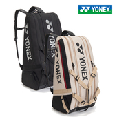 2026春夏新品 备 韩国YONEX尤尼克斯YY羽毛球包双肩包手提包运动装