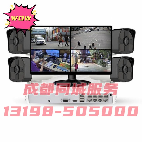 网络监控安装综合网络布线弱电施工网络布线维护网络维护机房建设