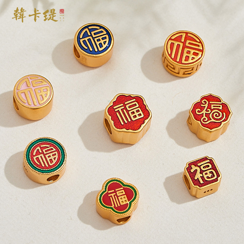 韩卡缇古法沙金强保色抗压