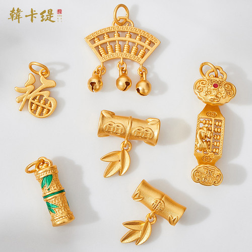 韩卡缇古法沙金强保色抗压