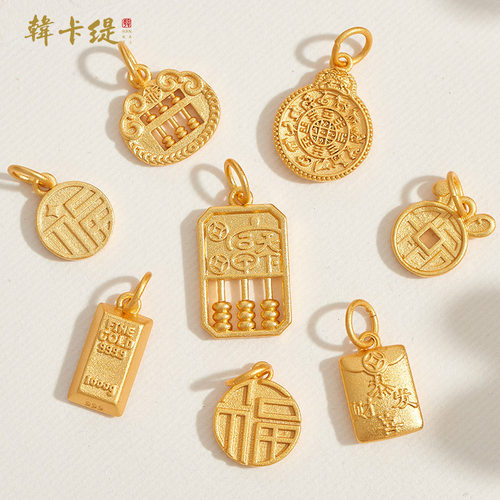 韩卡缇古法沙金强保色抗压