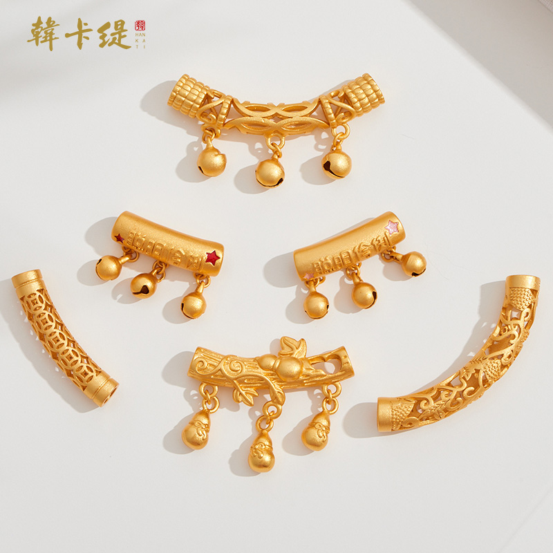 韩卡缇古法沙金强保色抗压