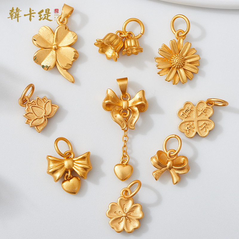 ŷɳҶջ׹DIY͹ 7.74Ԫ