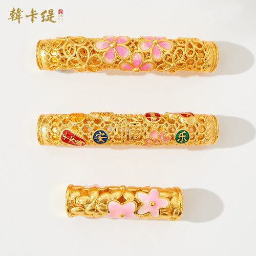 韩卡缇古法沙金久不掉色弯管