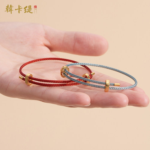 韩卡缇手绳手链美观好看