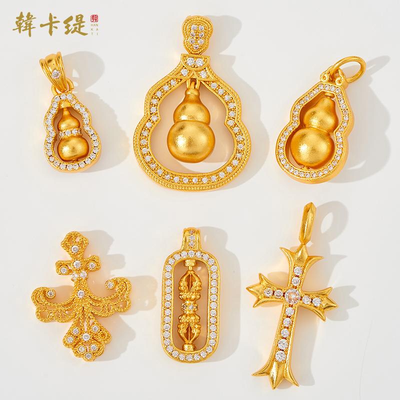 手链吊坠diy项链饰品配件手工