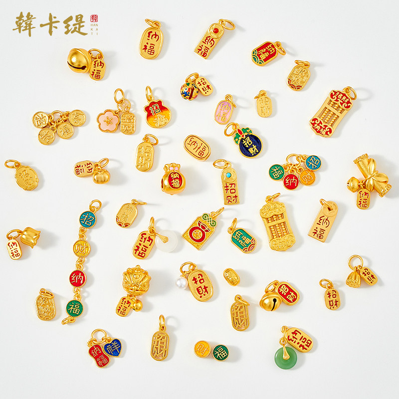古法沙金招财纳福文字吊坠算盘挂件diy手工编绳手链绳配件配饰