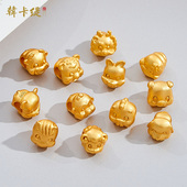 沙金铜工艺十二生肖本命年隔珠大孔diy蛇马羊配件配珠编绳穿珠