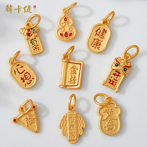 韩卡缇古法沙金久不掉色吊坠吊饰