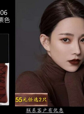 不粘杯不易掉色哑光唇釉MYBOON