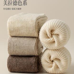 日本代购GP腿袜套堆堆袜毛线袜子女式高筒长筒羊毛小腿护膝过膝袜