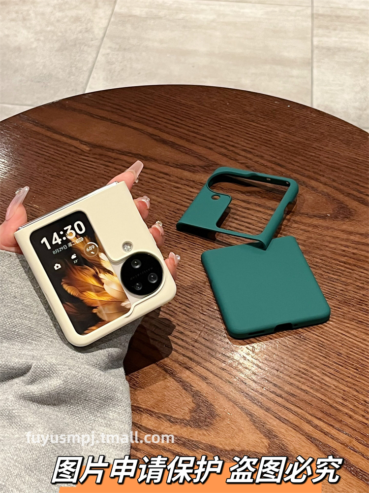 OPFin简约个性适用dN3lp手