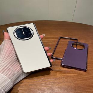 商务风x2翻盖防摔保护套男 高档电镀暗紫色素皮适用於华为matex5手机保护壳新款 摺叠屏MATE X3典藏版 网红个性