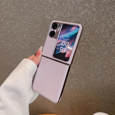 适用oppofindn2flip手机壳素皮oppo折叠屏FindN2保护套男n2flip全包防摔findn简约高级感女款N2高档奢华皮套