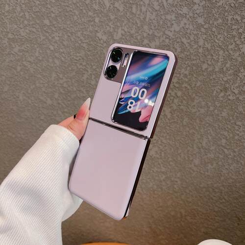 适用oppofindn2flip手机壳素皮oppo折叠屏FindN2保护套男n2flip全包防摔findn简约高级感女款N2高档奢华皮套