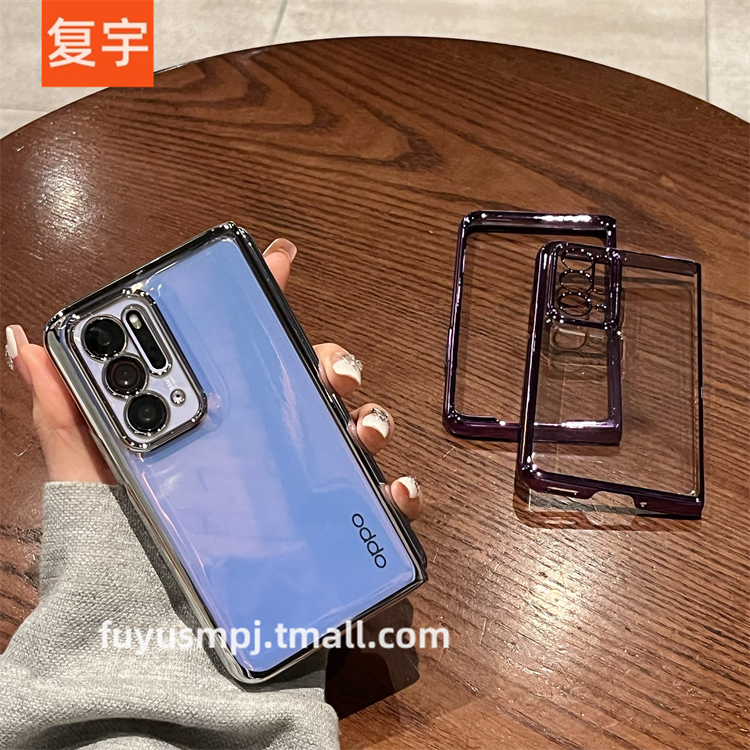 适用OPPOFindN手机壳折叠屏新款oppo find n女网红电镀透明不发黄高级超薄男简约全包防摔保护套高透潮