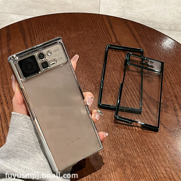 适用小米折叠屏mixfold2手机壳超薄MIX Fold2全包新款简约高级电镀透明不发黄防摔折叠保护套网红男女潮