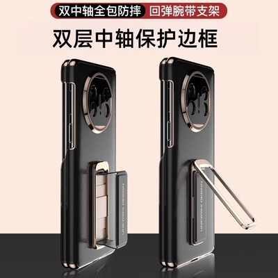 适用华为mateX6手机壳新款双中轴真皮X5典藏版高端折叠屏全包防摔男保护套X6腕带支架保护壳mate女X3翻盖外壳