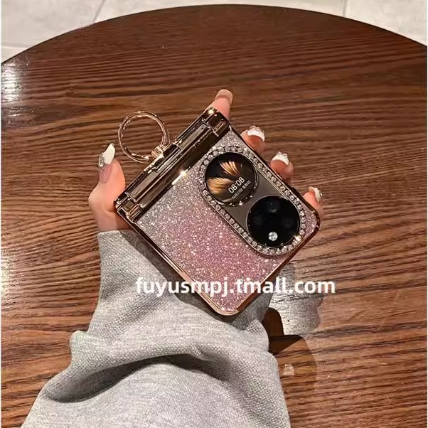 复宇 适用华为pocket 2手机壳新款折叠P50pocket高级s女镶钻渐变闪粉指环超薄宝盒铰链全包防摔折叠屏保护套