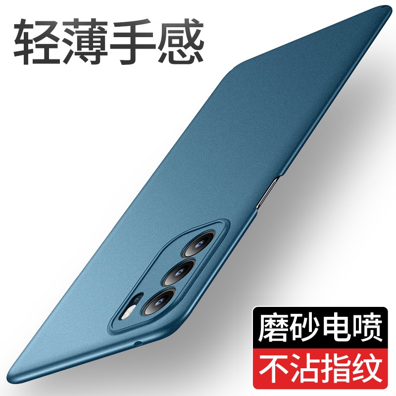 镜头全包防摔磨砂硬壳超薄