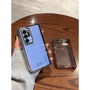 n2高级女全包铰链壳膜一体超薄防摔保护套电镀简约透明轻奢风 find 适用OPPOFindN手机壳折叠屏新款 oppo