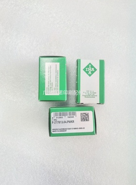 PM74 SM74后炮开牙轴承F-217813原装滚筒开牙球00.550.1471