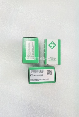 PM74SM74原装后炮开牙轴承