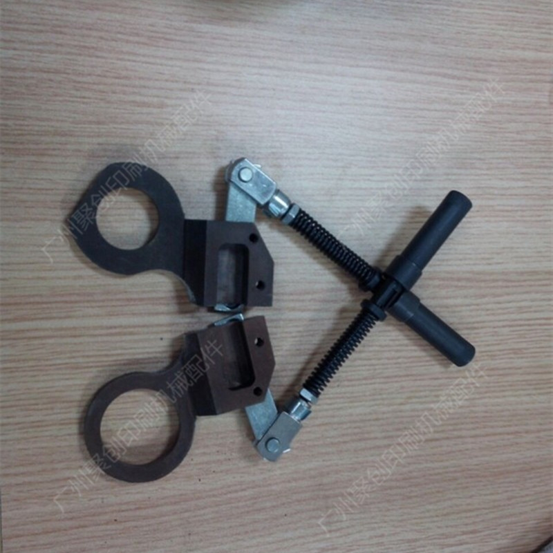 印刷机配件海德堡印刷机支架