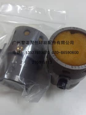 低价促销罗兰印刷机五金配件鬼影靠版轴承零件号F-211549.1