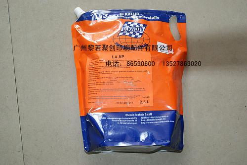 海德堡罗兰印刷配件德国原装进口LA8P链条油 润滑油