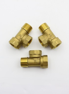 正品埃美柯内外丝三通黄铜4分水管管加厚内外等径正三通接头640B