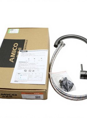 正品埃美柯枪灰色厨房水槽龙头洗菜池304不锈钢加厚冷热XG3101Q