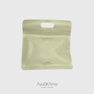 AyuSKAma 压缩面膜纸 50粒装