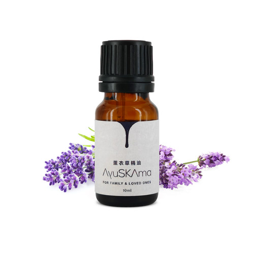 Ayuskama薰衣草单方香薰精油