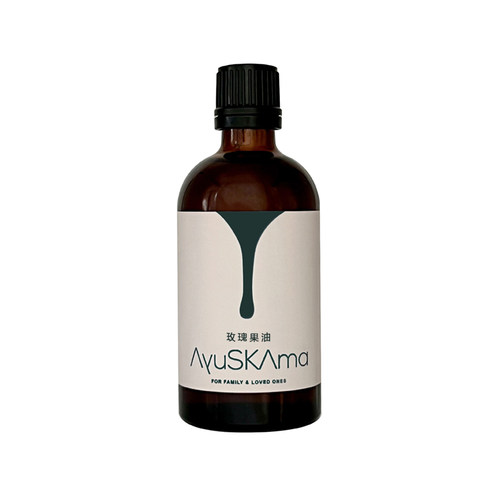 AyuSkAma玫瑰果油植物油