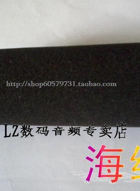 适用190P/Z5C/Z7C/Z1C/180B/153/1000C 话筒套 防风罩