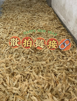 啵啵间花胶散拍改价鱼胶鱼肚滋补品