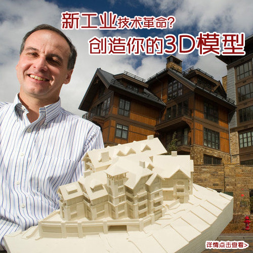 3d打印服务光固化模型模具定制代加工ABS金属PLA树脂上色尼龙代打