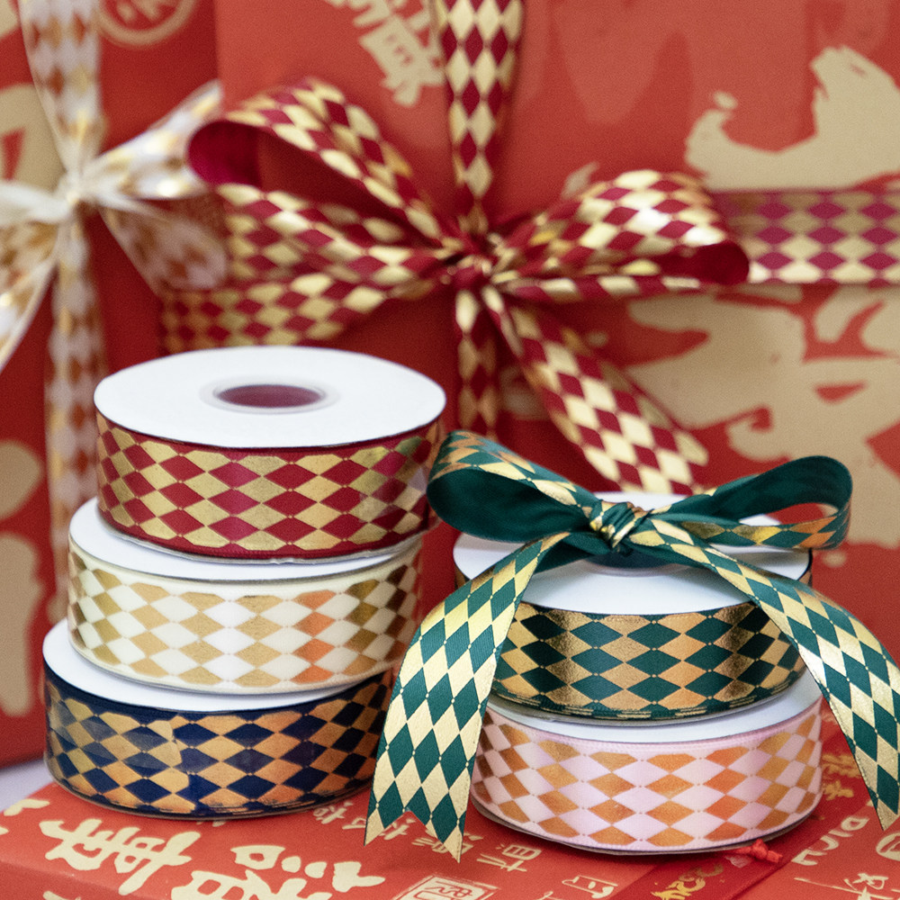 高颜值生日情人节元旦礼物礼品礼盒包装配件diy扎带彩带新年丝带