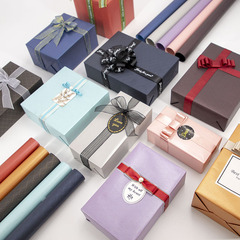 毕业季生日礼品礼物盒纯色包装纸特种珠光纸商务diy鲜花包书皮纸