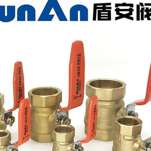盾安全铜电镀不锈钢阀芯双内丝1寸25PN16水暖专用钢柄球阀16MPA