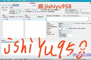 鱼泡AI软件 智联辅助软件 前程招聘助手 58同城招聘软件 boss软件