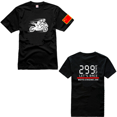 299MOTOkm拉力车摩托机车纯棉