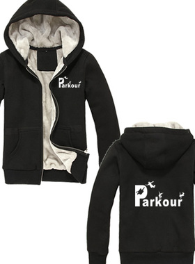 parkour 跑酷 后空翻 攀爬 飞攀 PK 加绒 加厚 棉袄 外套
