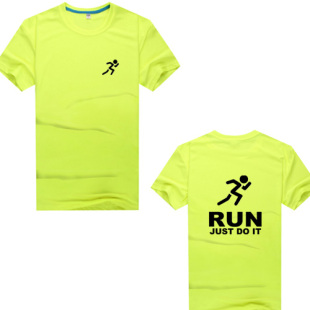 t恤 just run 慢跑 可定制 马拉松 跑步 RUN 衣服 短袖 速干 长跑