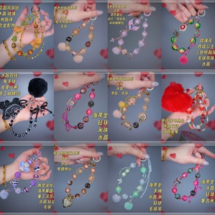 店主手作 3.25上新合集海蒂等多巴胺重工水晶珠串手机链包挂车挂